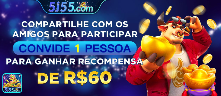 app 5j55.com download gratuito design responsivo navegação intuitiva